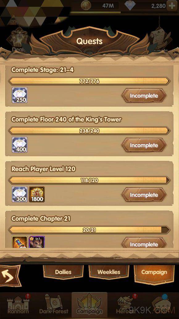 劍與遠征21-4最簡打法攻略