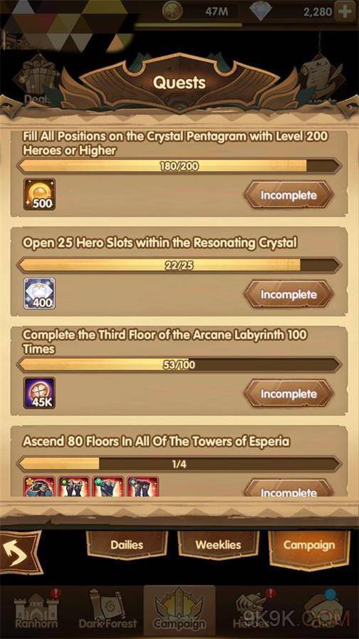 劍與遠征21-4最簡打法攻略