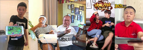 復古傳奇之熱血傳說