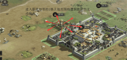 三國志戰略版戰爭建築使用心得分享