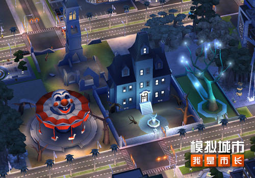 模擬城市：我是市長