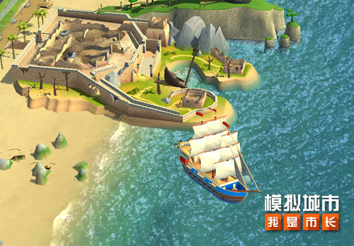 模擬城市：我是市長3