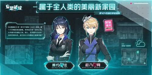 妄想破綻2