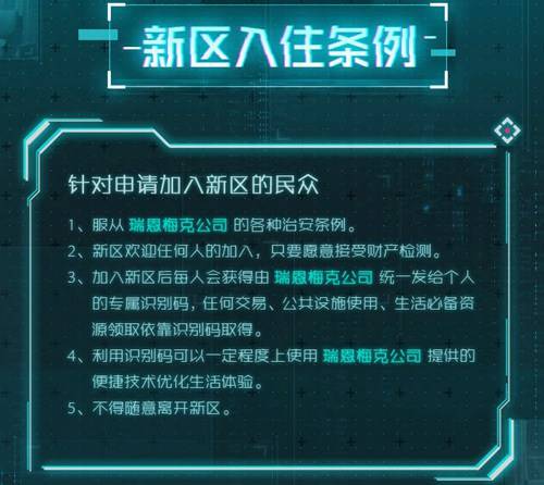 妄想破綻3