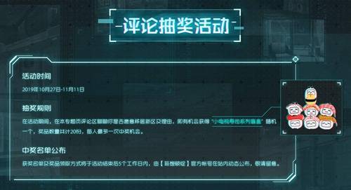 妄想破綻4