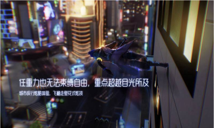 龍族幻想中八音盒異聞怎麼做