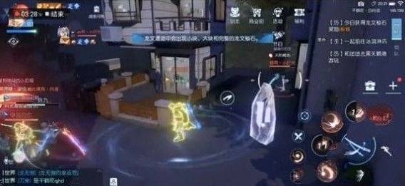 龍族幻想白石頭哪裡多？