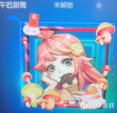 龍族幻想冰淇淋頭像獲取方法