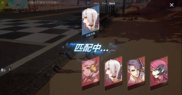 龍族幻想車神之役怎麼玩？