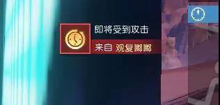 龍族幻想車神之役怎麼玩？