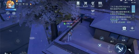 龍族幻想米其林一星廚師進階攻略