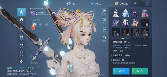龍族幻想無限自研次數怎麼卡？