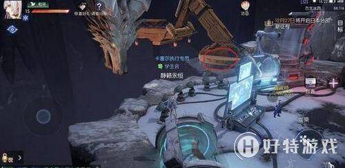龍族幻想鮮榨柳橙汁制作配方