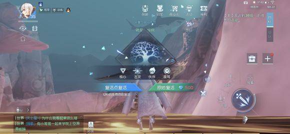 龍族幻想愉悅度怎麼獲取？