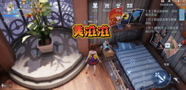 龍族幻想青銅異聞錄愛你三千遍任務完成攻略