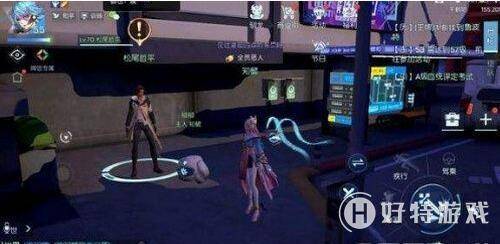 龍族幻想星芒守護者稱號獲得方法