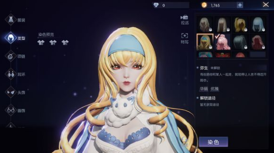 龍族幻想全部發型獲得攻略