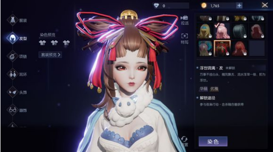龍族幻想全部發型獲得攻略