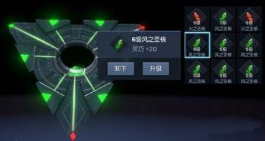 龍族幻想B級血統考試怎麼過？