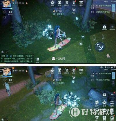 龍族幻想尼伯龍根千鶴町在哪？