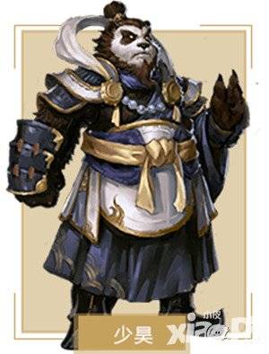 倩女幽魂2手遊盤古清陽戰 盤古清陽戰BOOS解析