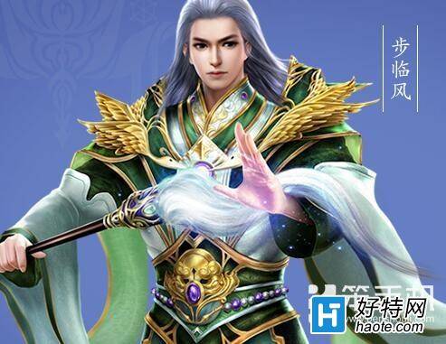 倩女幽魂2手遊平民打boss攻略