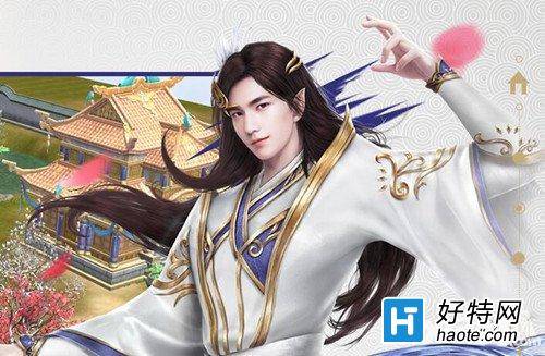 倩女幽魂2手遊變性方法解析 人物怎麼變性