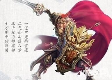 倩女幽魂2手遊抗性格擋對比解析 屬性如何選擇