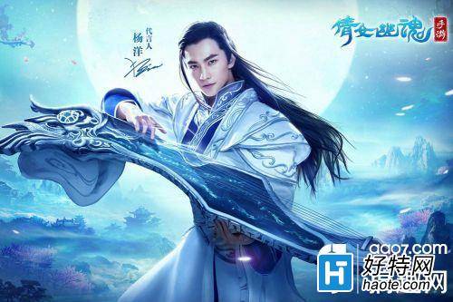 倩女幽魂2手遊資源獲取怎麼分配 資源獲取分配攻略
