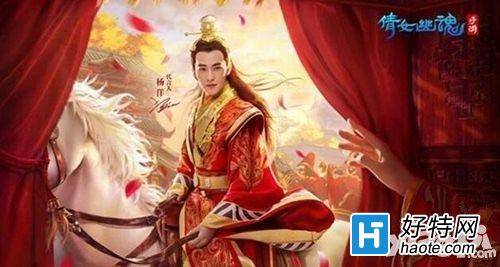 倩女幽魂2手遊搶親答題攻略 搶親答案分享