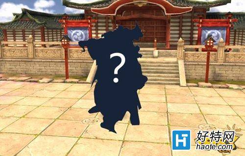 倩女幽魂2手遊寇島圍攻玩法 高難BOSS展實力