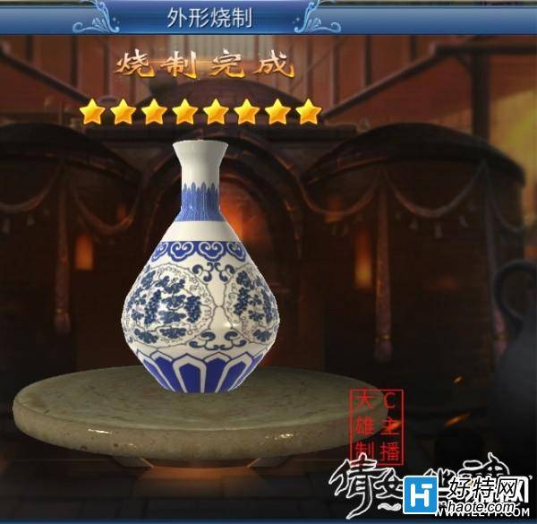 倩女幽魂2手遊制作高星級傳家寶小技巧