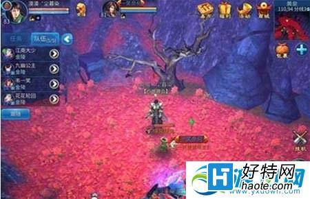 倩女幽魂2手遊逍遙觀太虛道長通關方法技巧介紹