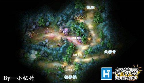 倩女幽魂2手遊師徒任務之對詩大全詳解