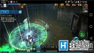 倩女幽魂2手遊快速升級技巧分析