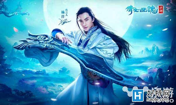 倩女幽魂2手遊平民玩家選擇什麼靈獸比較好