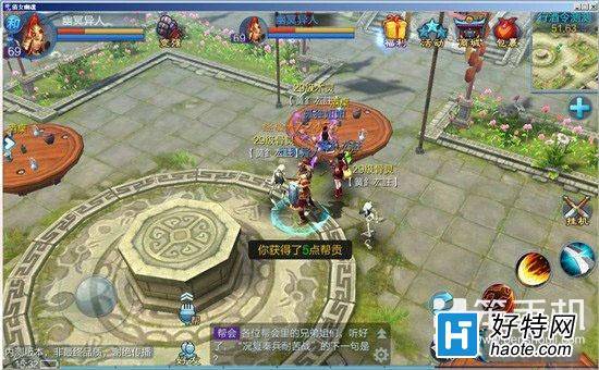 倩女幽魂2手遊幫會行酒令玩法詳細介紹