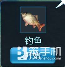 倩女幽魂2手遊生活技能玩法詳解