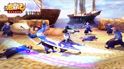 天地會戰鬥場景