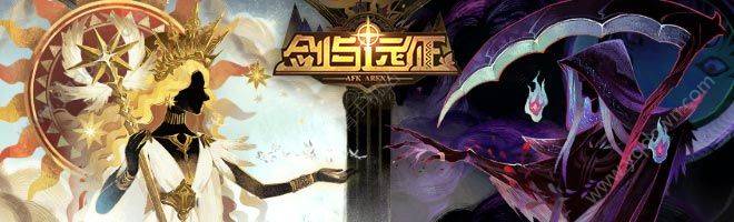 劍與遠征官網預約活動獎勵一覽 官網預約活動福利是什麼圖片1