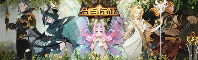 劍與遠征官網預約活動獎勵一覽 官網預約活動福利是什麼圖片3