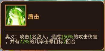 魔法學徒的一天