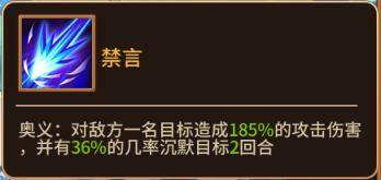 魔法學徒的一天4