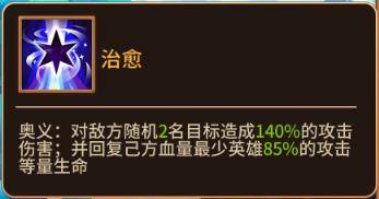 魔法學徒的一天5