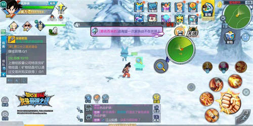 龍珠最強之戰13