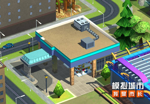 模擬城市：我是市長