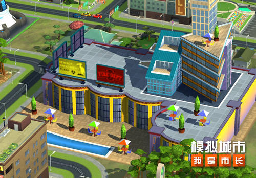 模擬城市：我是市長2
