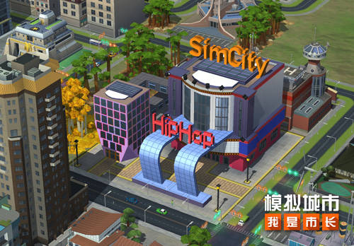 模擬城市：我是市長3