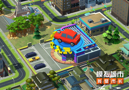 模擬城市：我是市長4