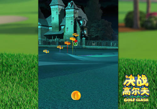 決戰高爾夫3